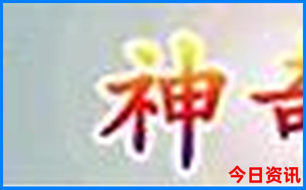 江浙沪夏季旅游最佳去处