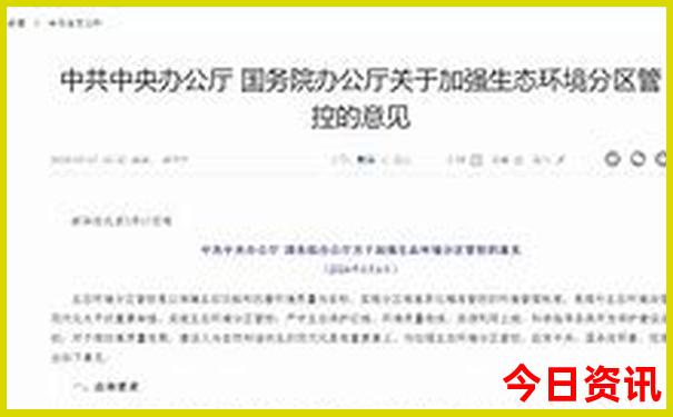 佛坪县十大旅游景点