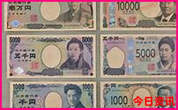 新澳门限时放送天天免费精准领取方法权威限时放送-2025澳门六今晚开奖记录
